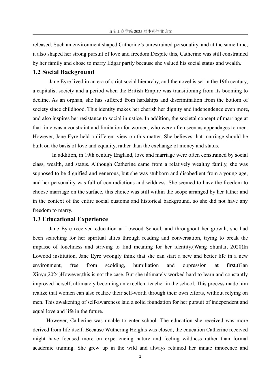 25年WP英语 女性主义视角下《简爱》和《呼啸山庄》女主角形象的对比研究2.55-AI17.94-约28458字符.pdf_第8页