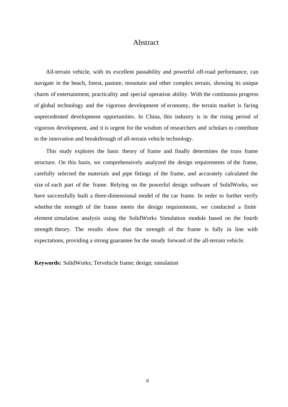 25年WP基于solidworks的全地形车车架设计及仿真0-约11036字符.docx_第2页