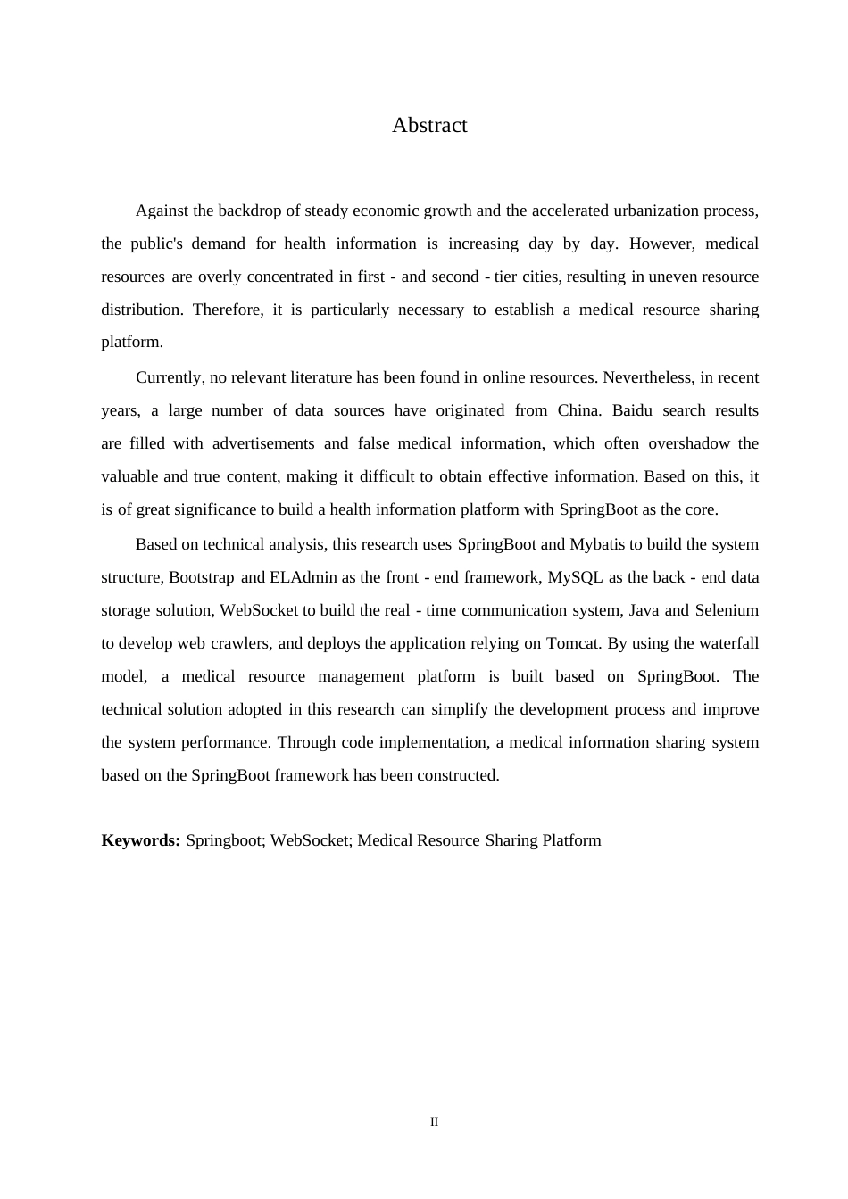 25年WP医疗资源共享平台设计与实现0-约11983字符.docx_第2页