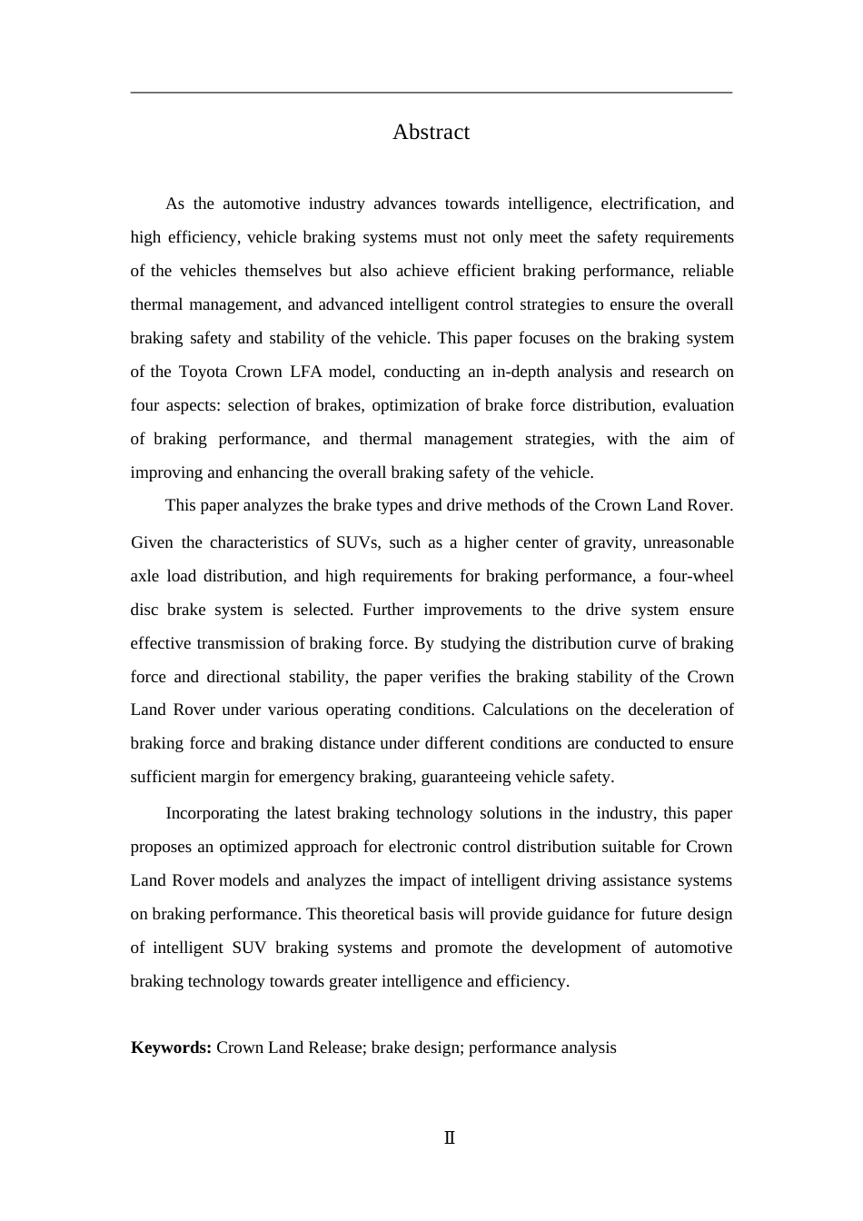 25年WP汽车服务工程-一汽丰田皇冠陆放制动器设计-25.560-15563.docx_第2页