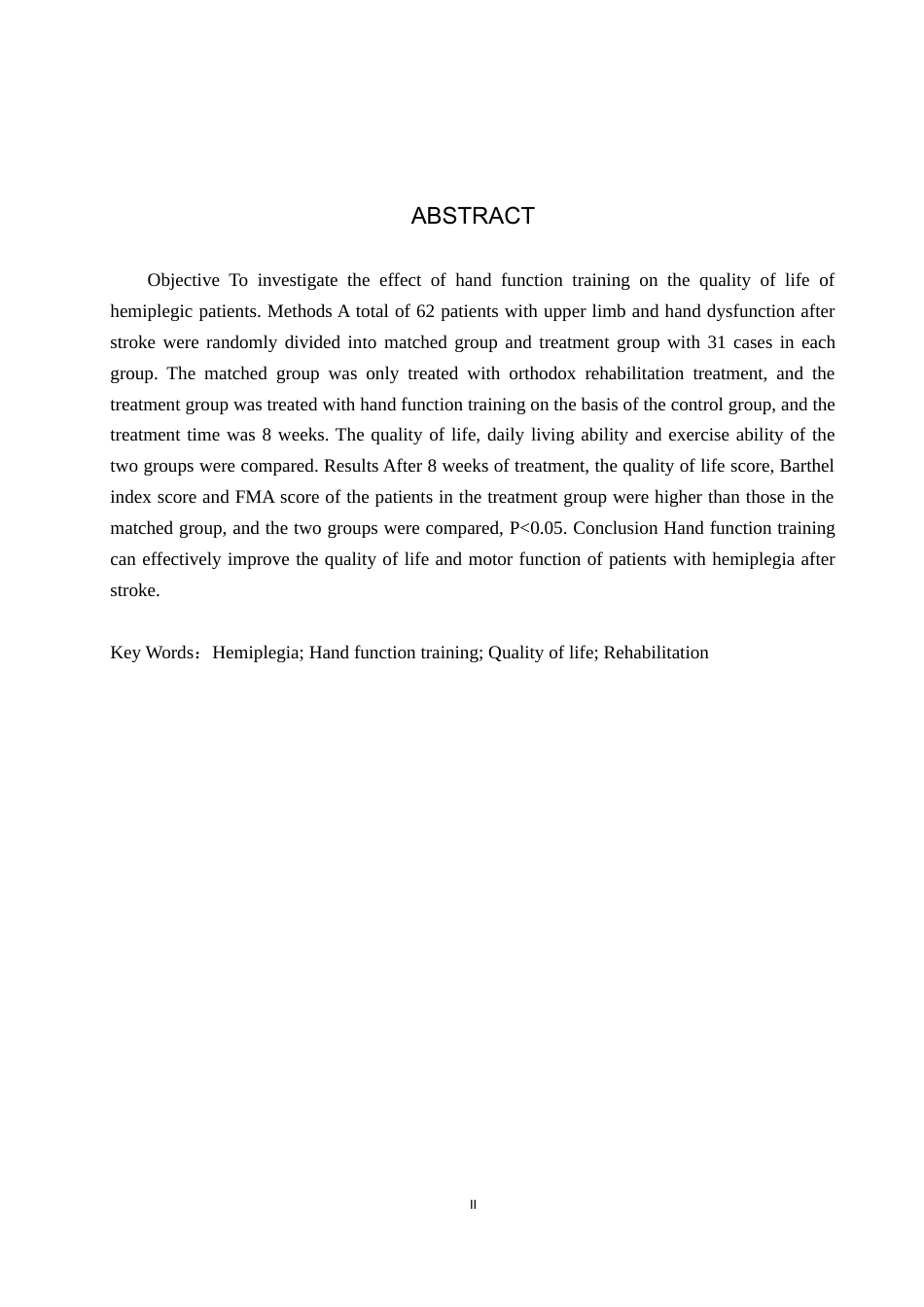 25年WP康复治疗学-手功能训练对偏瘫患者生活质量的影响研究-查重12.68AI0.00-9029.docx_第2页