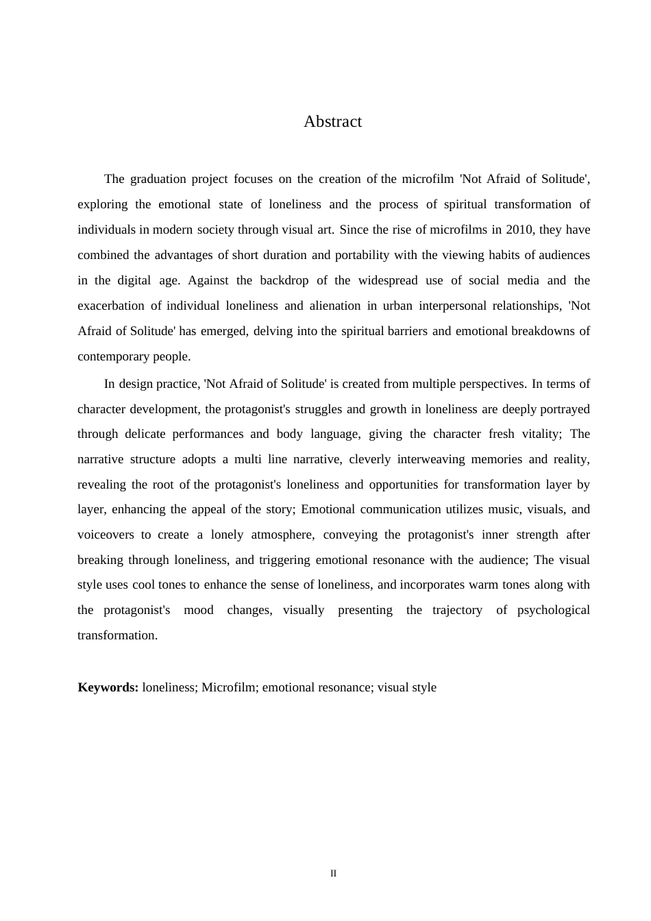 25年WP数字媒体艺术-《不怕孤独》微电影创作-1.380-11684.docx_第2页
