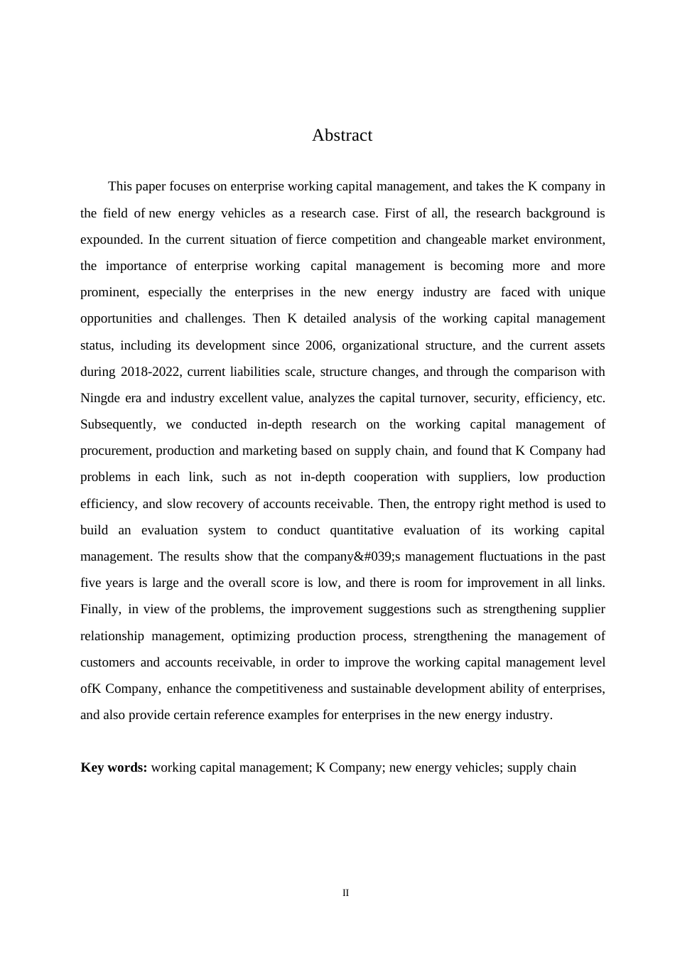 25年WP企业营运资金管理研究-以K公司为例0-约21384字符.docx_第2页