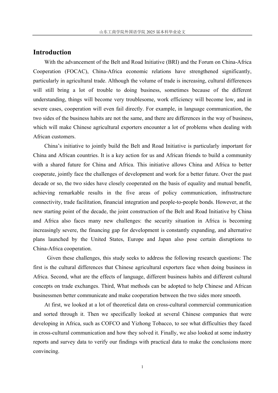 25年WP商务英语 中非合作论坛框架下中国农产品对非出口商务交际的跨文化问题及对策研究-约79129字符.pdf_第10页