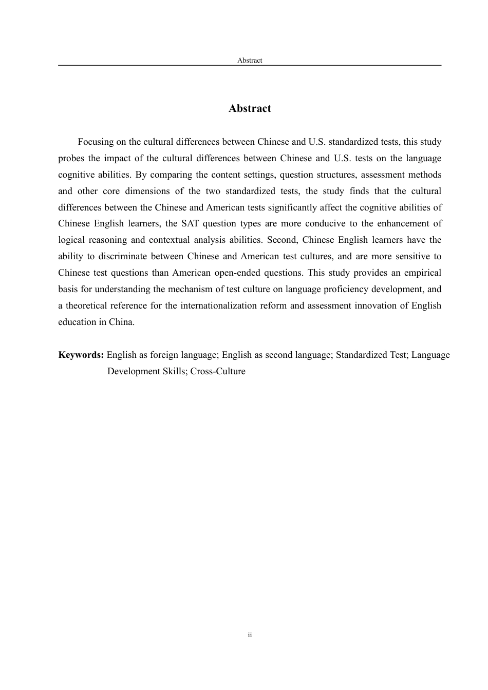 25年WP英语 浅析考试文化差异对中国英语学习者语言发展能力的影响0.57-AI13.69-约35965字符.pdf_第5页