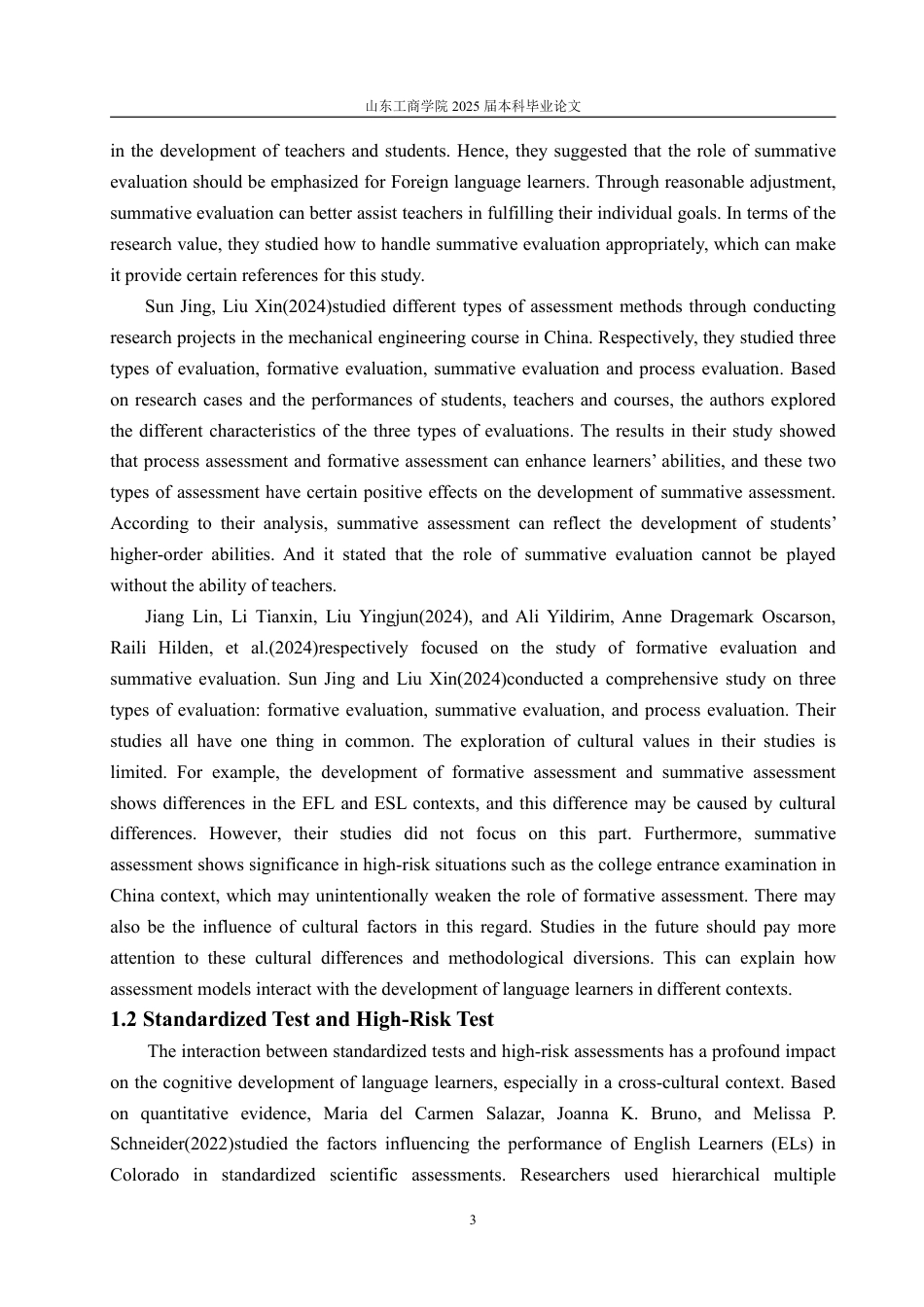 25年WP英语 浅析考试文化差异对中国英语学习者语言发展能力的影响0.57-AI13.69-约35965字符.pdf_第9页