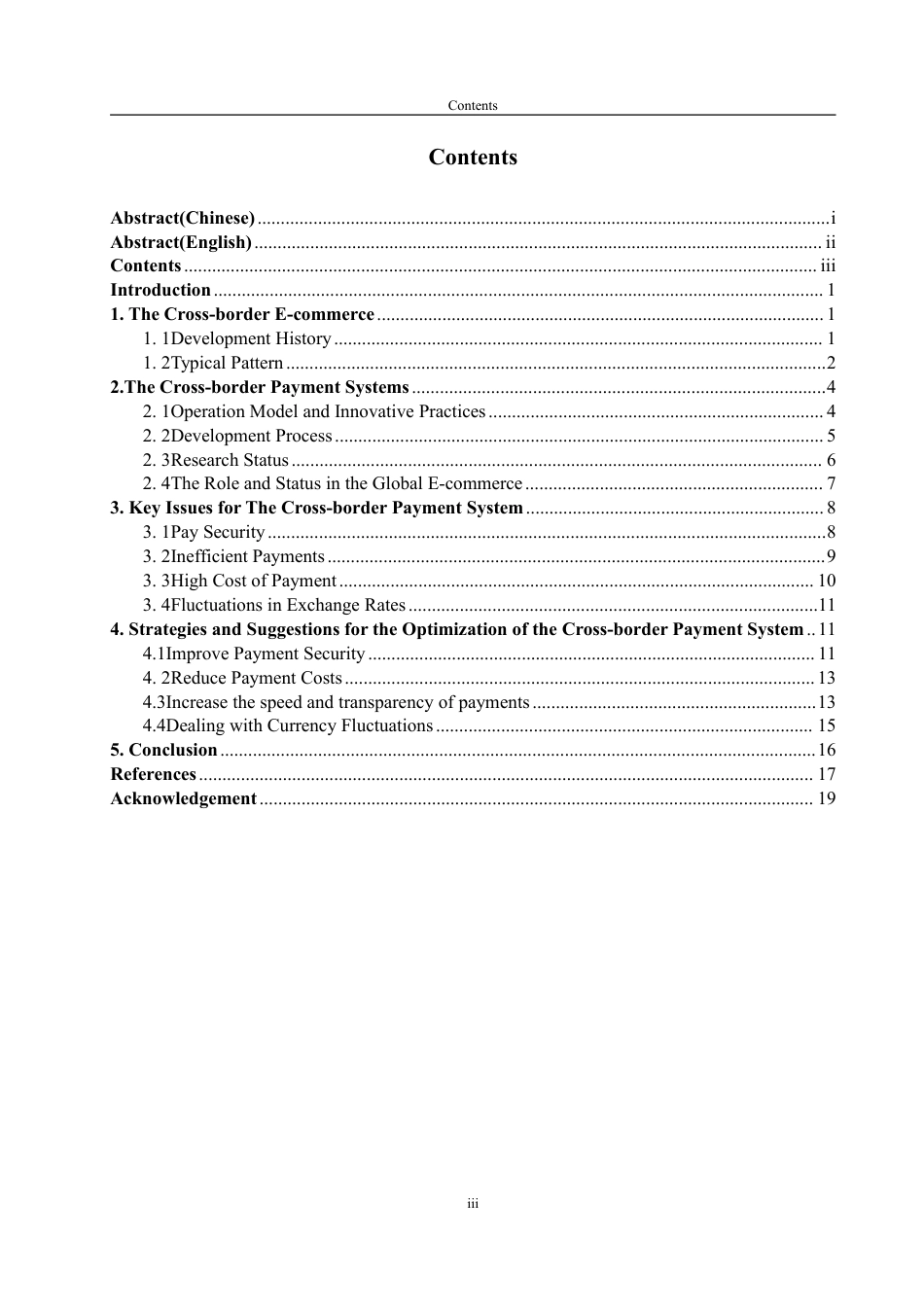 25年WP商务英语 影响跨境电子商务发展的关键因素-以支付体系为例1.81-AI17.7-约43934字符.pdf_第6页