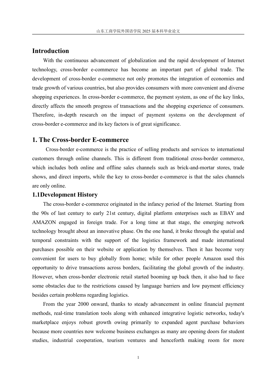 25年WP商务英语 影响跨境电子商务发展的关键因素-以支付体系为例1.81-AI17.7-约43934字符.pdf_第7页