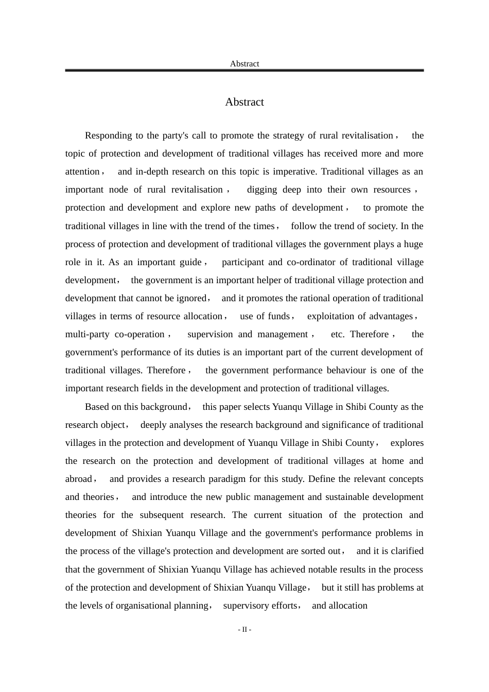 25年WP公共事业管理 涉县原曲村保护与开发过程中政府履职问题研究4.24-AI10.65-约35728字符.docx_第3页