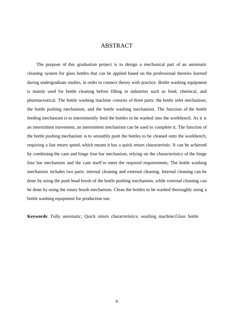 25年WP机械设计制造及其自动化-清洗玻璃瓶机的设计-23.00-16880.docx_第2页