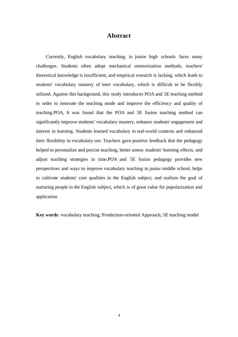 25年WP英语-POA与5E融合教学法在初中英语词汇教学中的应用研究-4.540-15222.docx_第2页