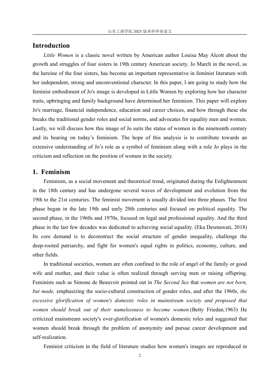 25年WP英语 从女性主义角度剖析《小妇人》中的乔1.45-AI11.11-约32773字符.pdf_第7页