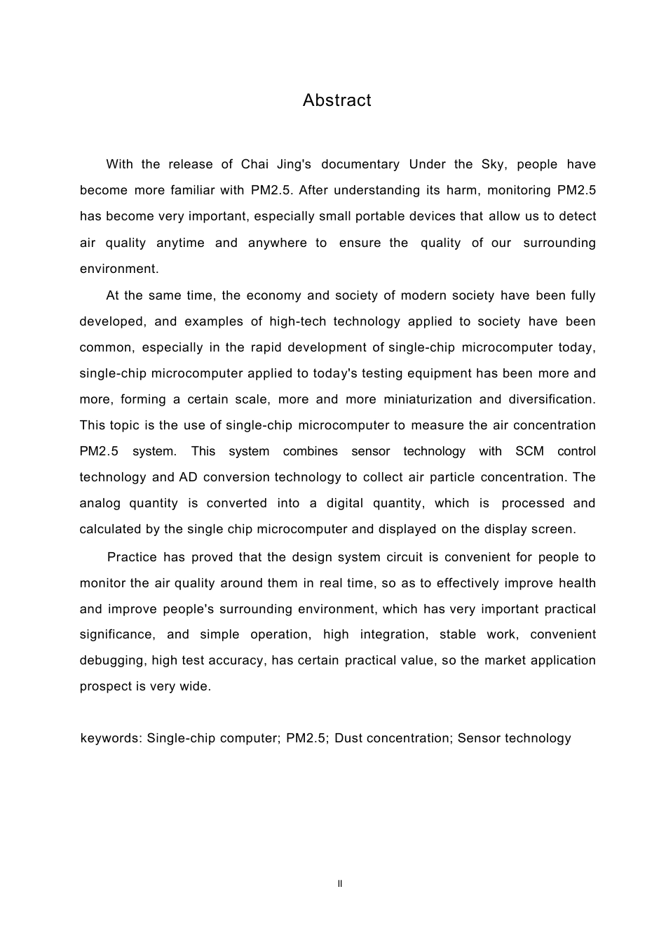 25年WP电气工程及其自动化-基于STM32的PM2.5激光粉尘监测系统设计-22.210-15001.docx_第2页