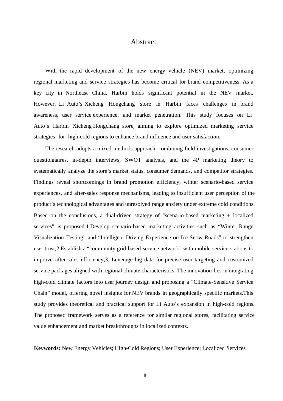 25年WP汽车维修工程教育-理想汽车哈尔滨西城红场店营销服务策略研究-7.140-19515.docx_第2页