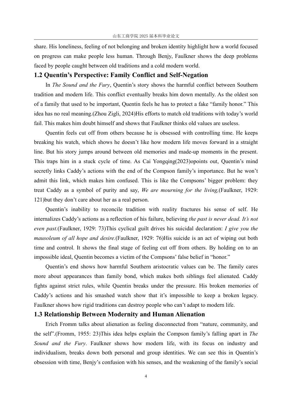 25年WP英语 《喧哗与骚动》中人物的精神世界：多视角下对现代性的反思0.24-AI27.16-约34672字符.pdf_第10页