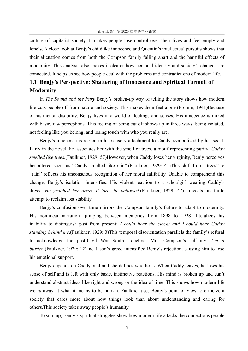 25年WP英语 《喧哗与骚动》中人物的精神世界：多视角下对现代性的反思0.24-AI27.16-约34672字符.pdf_第9页