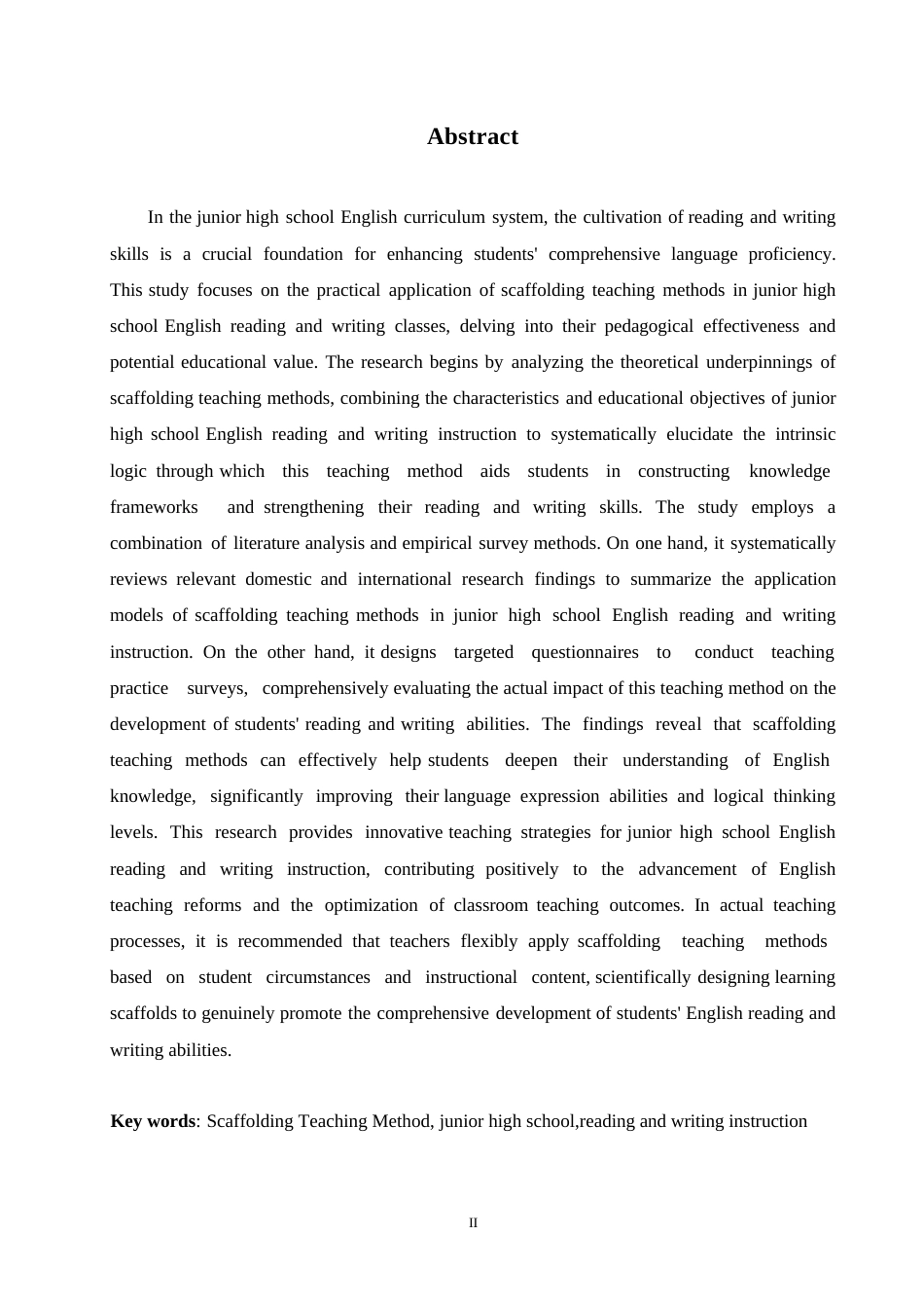 25年WP英语-支架式教学法在初中英语读写教学中的应用研究-8.230-12676.docx_第2页