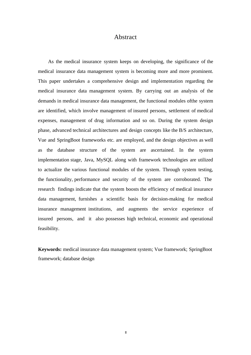 25年WP计算机科学与技术-医保数据管理系统的设计与实现-0-44439.docx_第2页