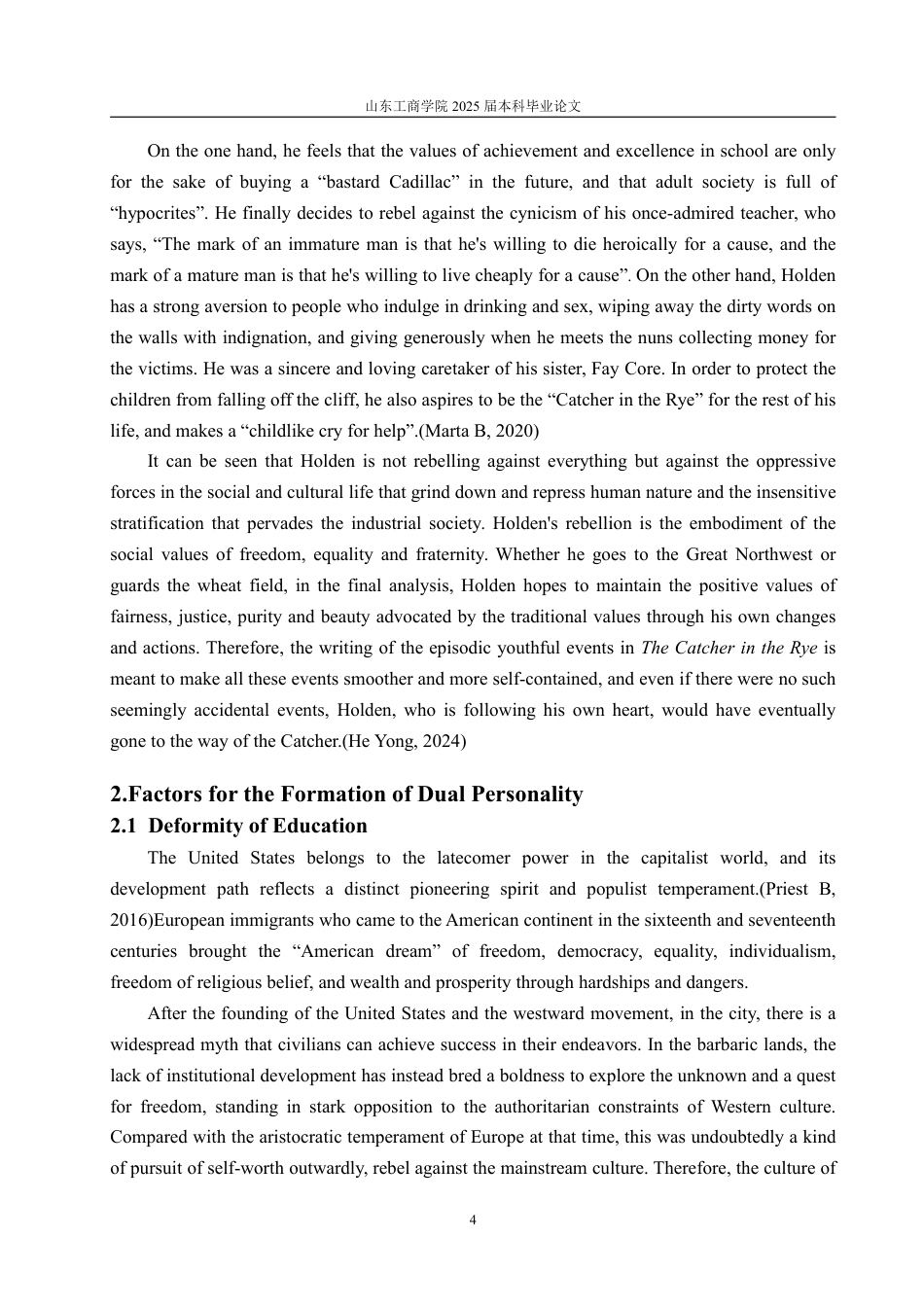 25年WP英语 《麦田里的守望者》霍尔顿双重性格的分析1.49-AI12.24-约30278字符.pdf_第10页
