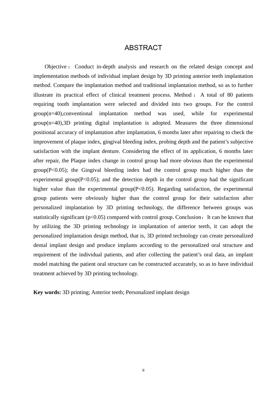 25年WP口腔医学技术-基于3D打印前牙的个性化种植体设计与研究-查重7.35AI0-8245.docx_第2页