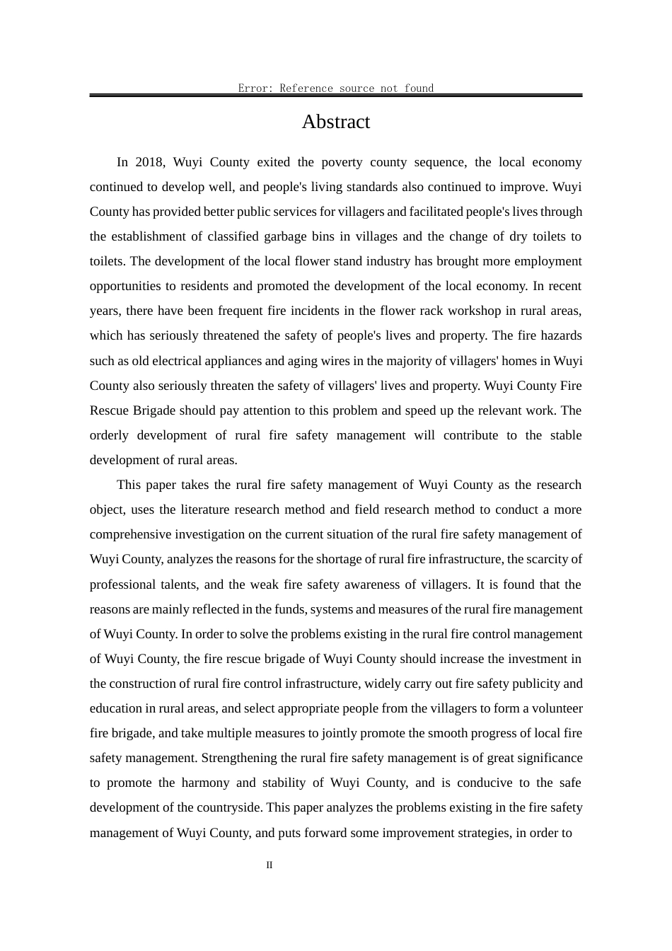 25年WP公共事业管理 衡水市武邑县农村消防安全管理问题与对策研究18.61-AI11.24-约28913字符.docx_第5页