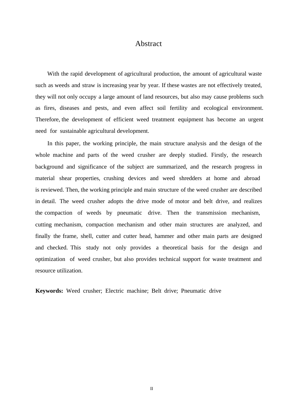 25年WP机械设计制造及其自动化-杂草粉碎压实一体机结构设计-19.440-10140.docx_第1页