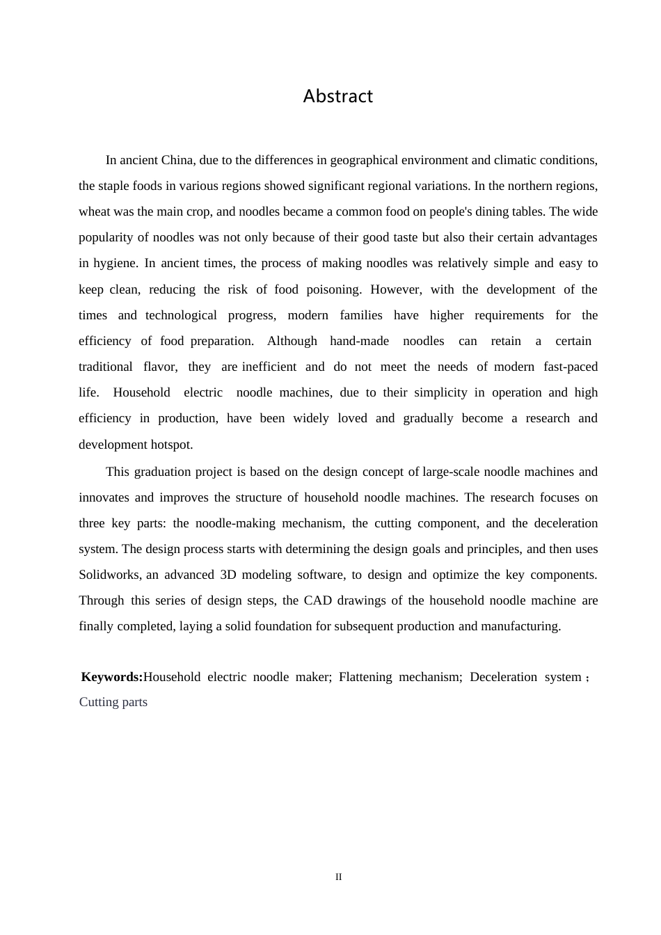 25年WP机械设计制造及其自动化-家用电动面条机设计-13.410-12824.docx_第2页