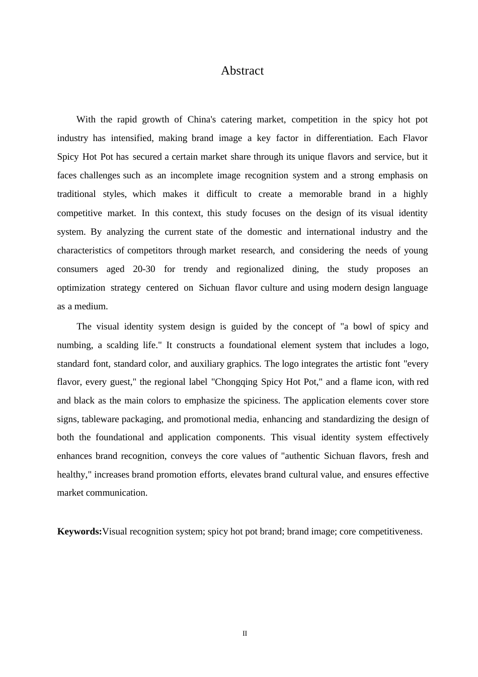 25年WP视觉传达设计-每味每客麻辣烫视觉识别系统设计-4.210-11375.docx_第1页
