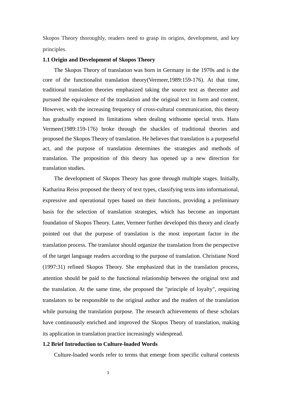 25年WP商务英语-目的论视角下中国传统企业外宣资料中文化负载词的英译研究——以同仁堂为例5.260-8178.docx_第9页