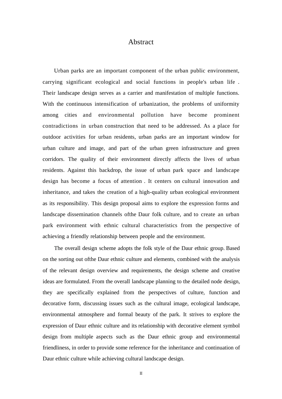 25年WP环境设计-魅力之乡达斡尔亲合公园设计-7.630-13199.docx_第1页