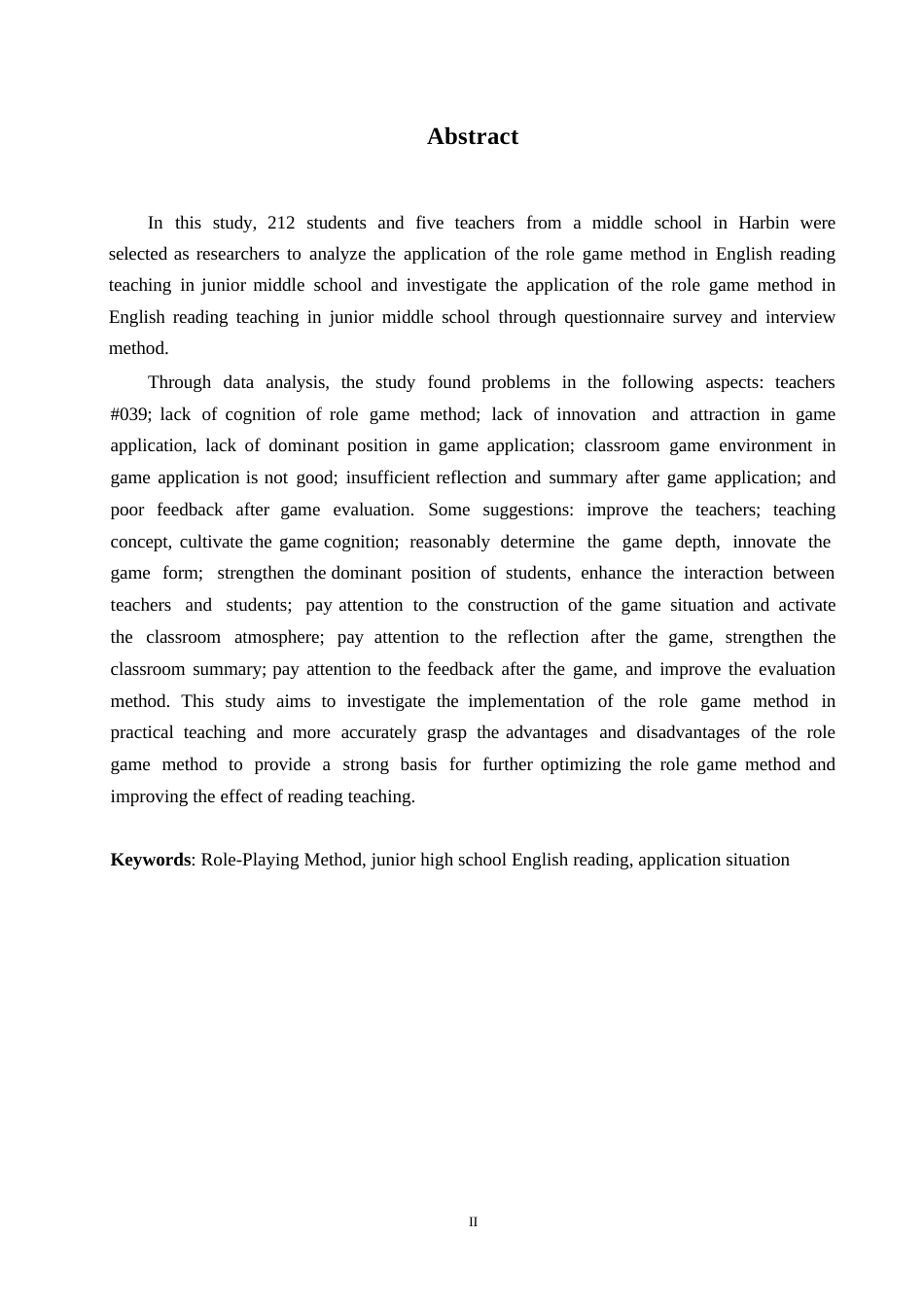 25年WP英语-角色游戏法在初中英语阅读教学中的应用研究-1.820-11026.docx_第2页