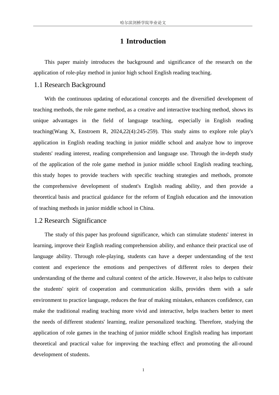 25年WP英语-角色游戏法在初中英语阅读教学中的应用研究-1.820-11026.docx_第5页