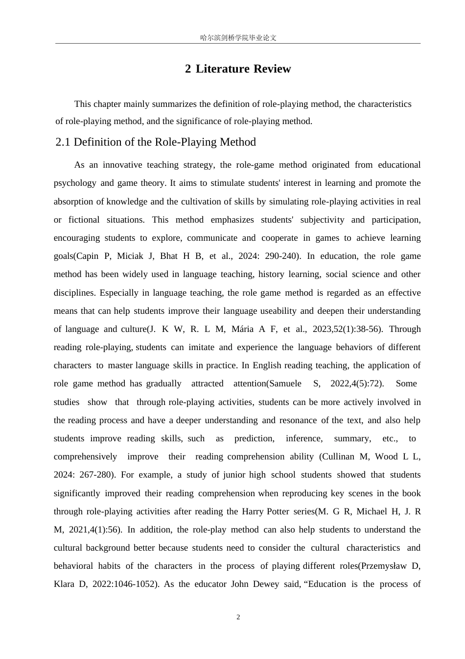 25年WP英语-角色游戏法在初中英语阅读教学中的应用研究-1.820-11026.docx_第6页