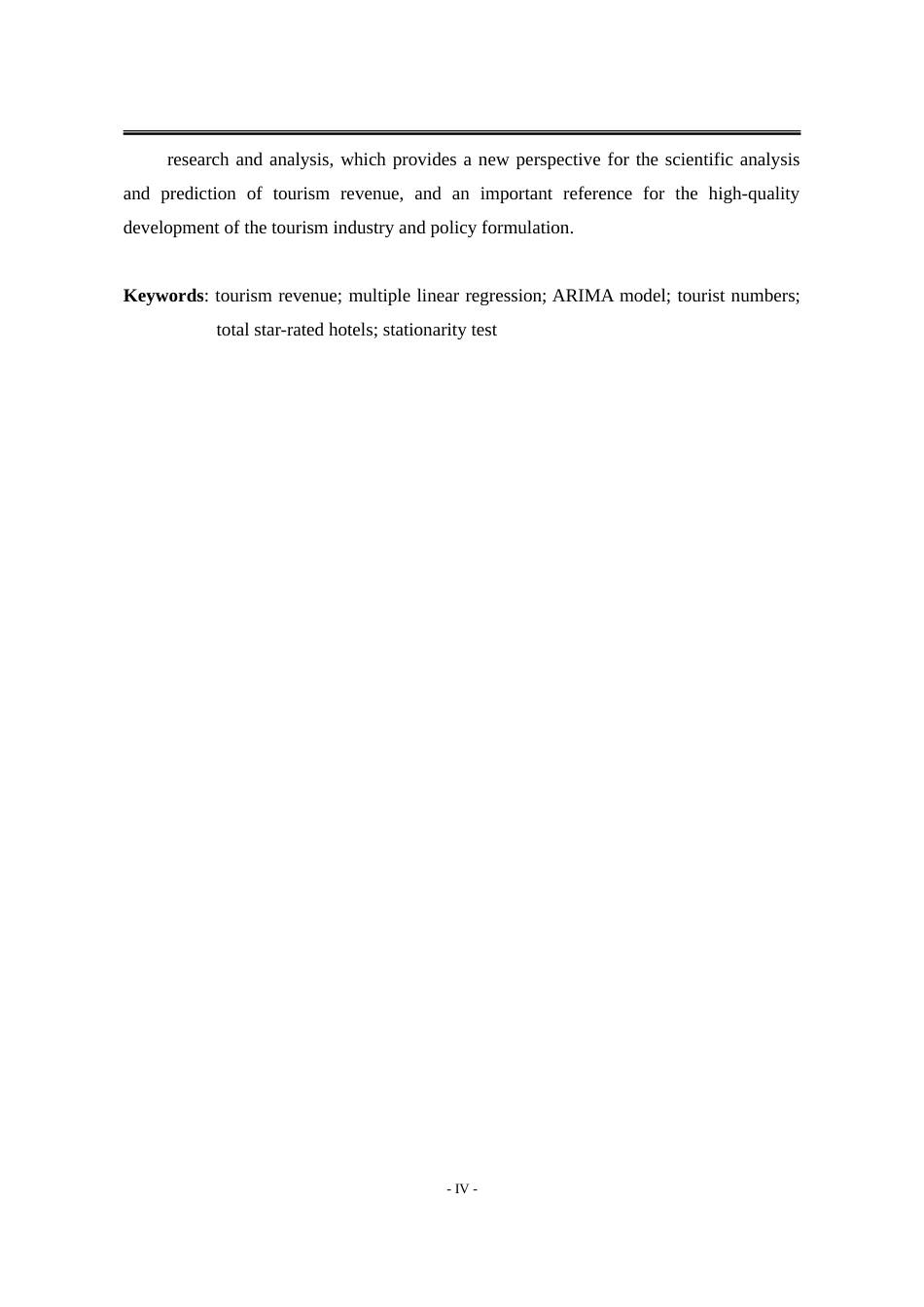 25年WP统计学 基于多元回归和ARIMA模型的国内旅游收入的影响分析15.34-AI22.48-约32302字符.doc_第9页