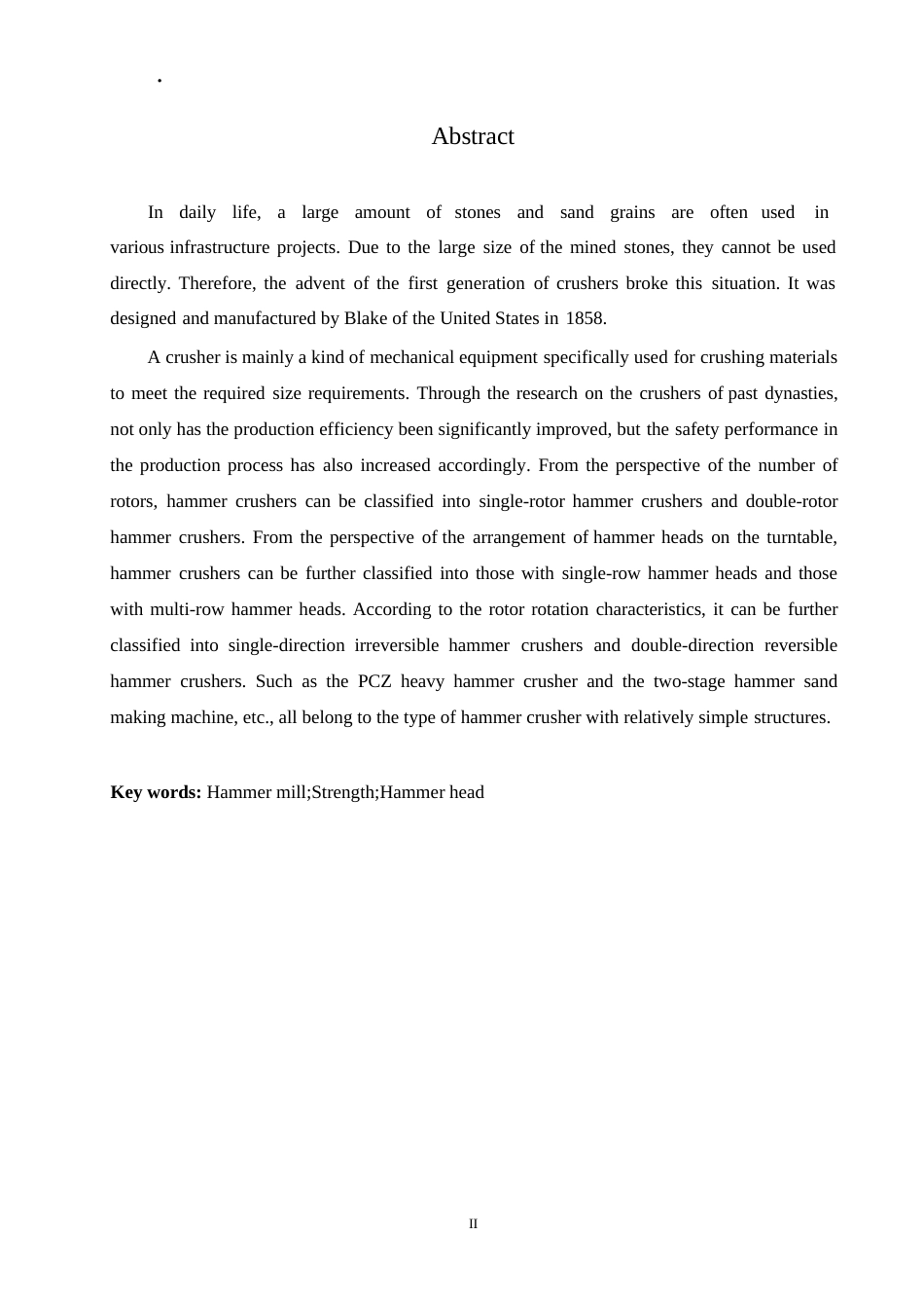 25年WP机械设计制造及其自动化-锤式破碎机结构设计-18.880-15947.docx_第2页