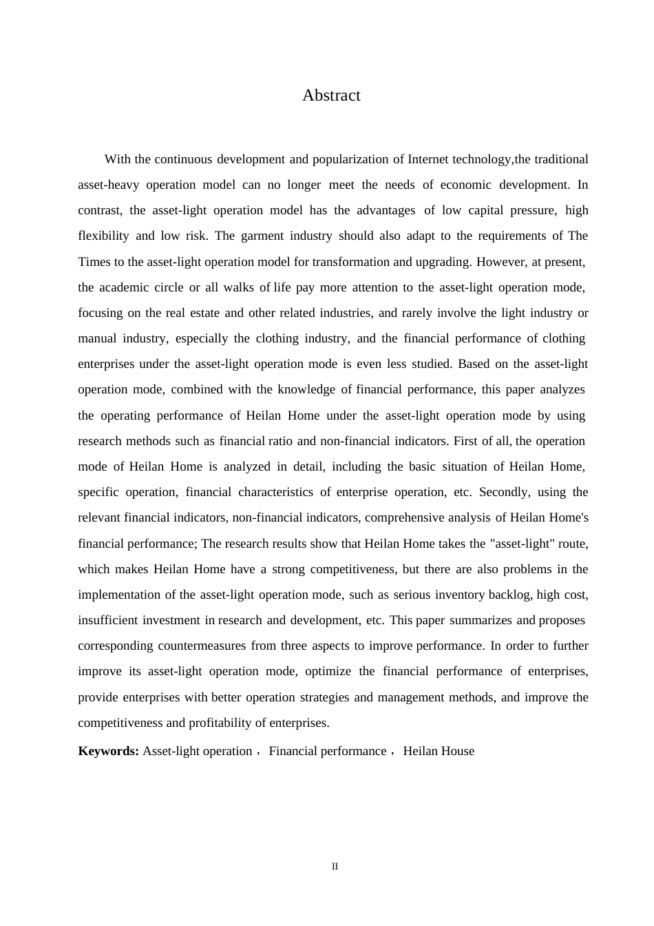 25年WP轻资产运营模式下海澜之家的财务分析0-约21869字符.docx_第2页