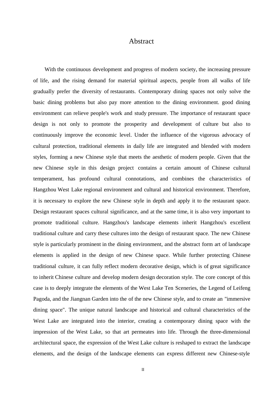 25年WP环境设计-西湖塔宴中餐厅室内装饰设计-17.620-12027.docx_第1页