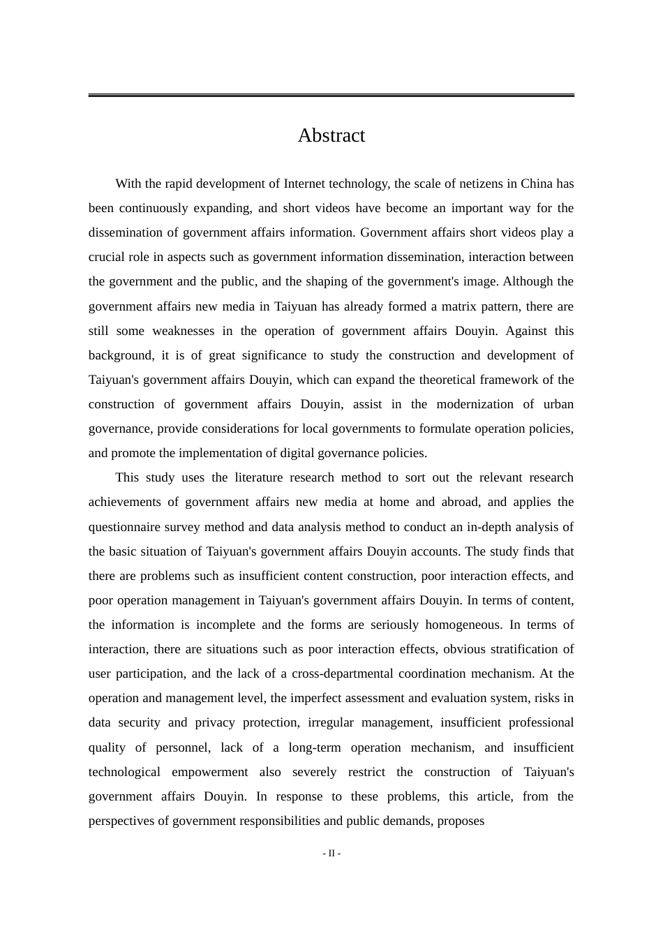 25年WP行政管理 太原市政务抖音赋能社会治理问题研究13.91-AI16.75-约32202字符.doc_第4页