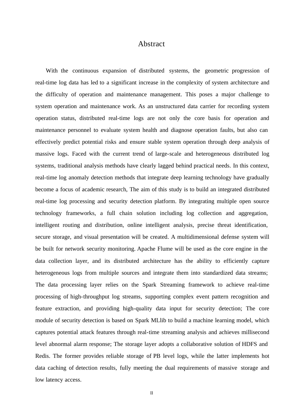 25年WP网络工程-分布式实时日志分析与入侵检测系统的设计与实现-2.260-16079.docx_第1页