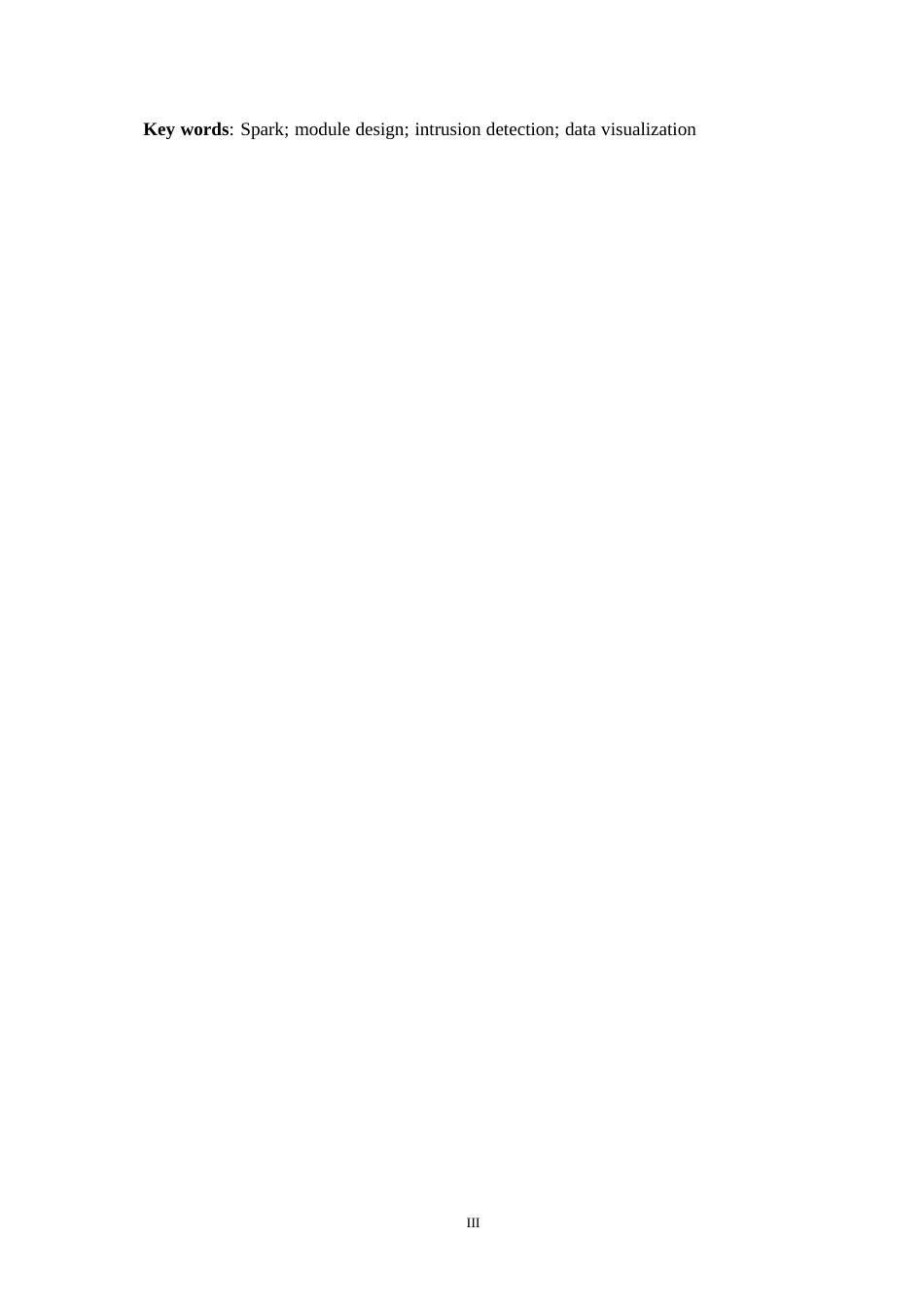 25年WP网络工程-分布式实时日志分析与入侵检测系统的设计与实现-2.260-16079.docx_第2页