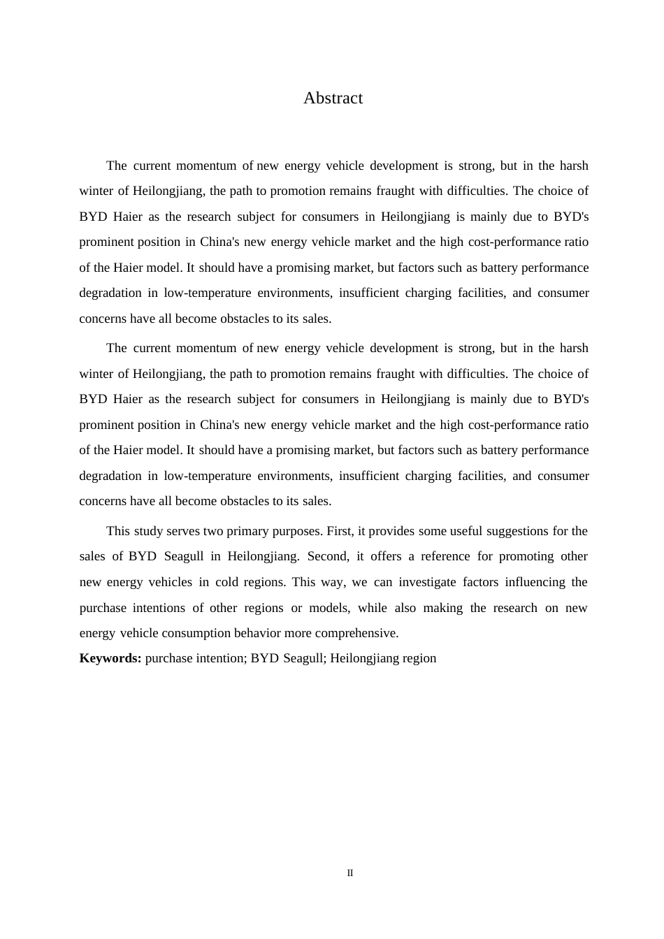 25年WP汽车服务工程-黑龙江地区比亚迪海鸥汽车消费者购买意愿影响因素研究-3.350-18749.docx_第1页