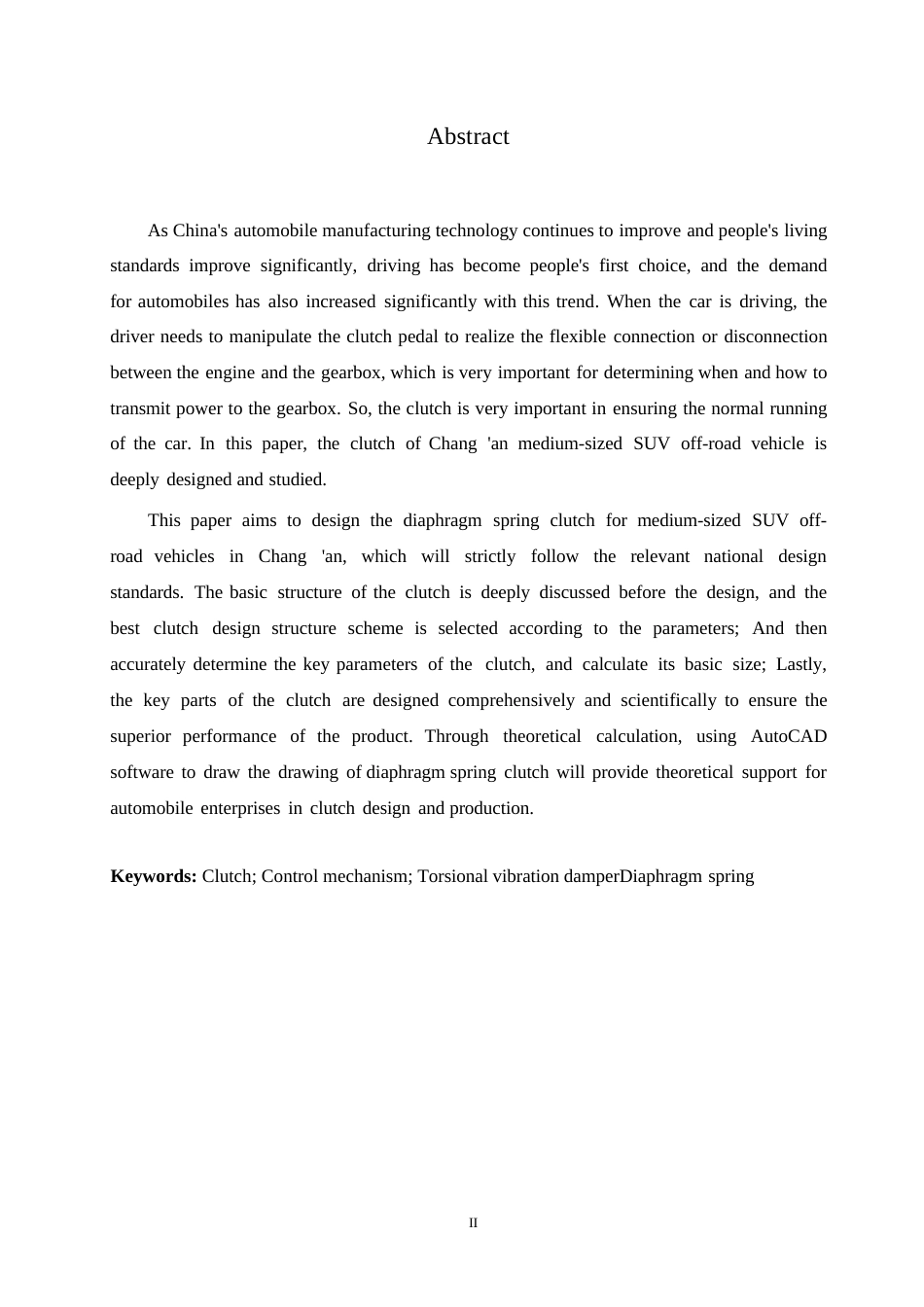 25年WP汽车维修工程教育-长安中型SUV越野汽车膜片弹簧离合器设计-20.60-15094.docx_第2页