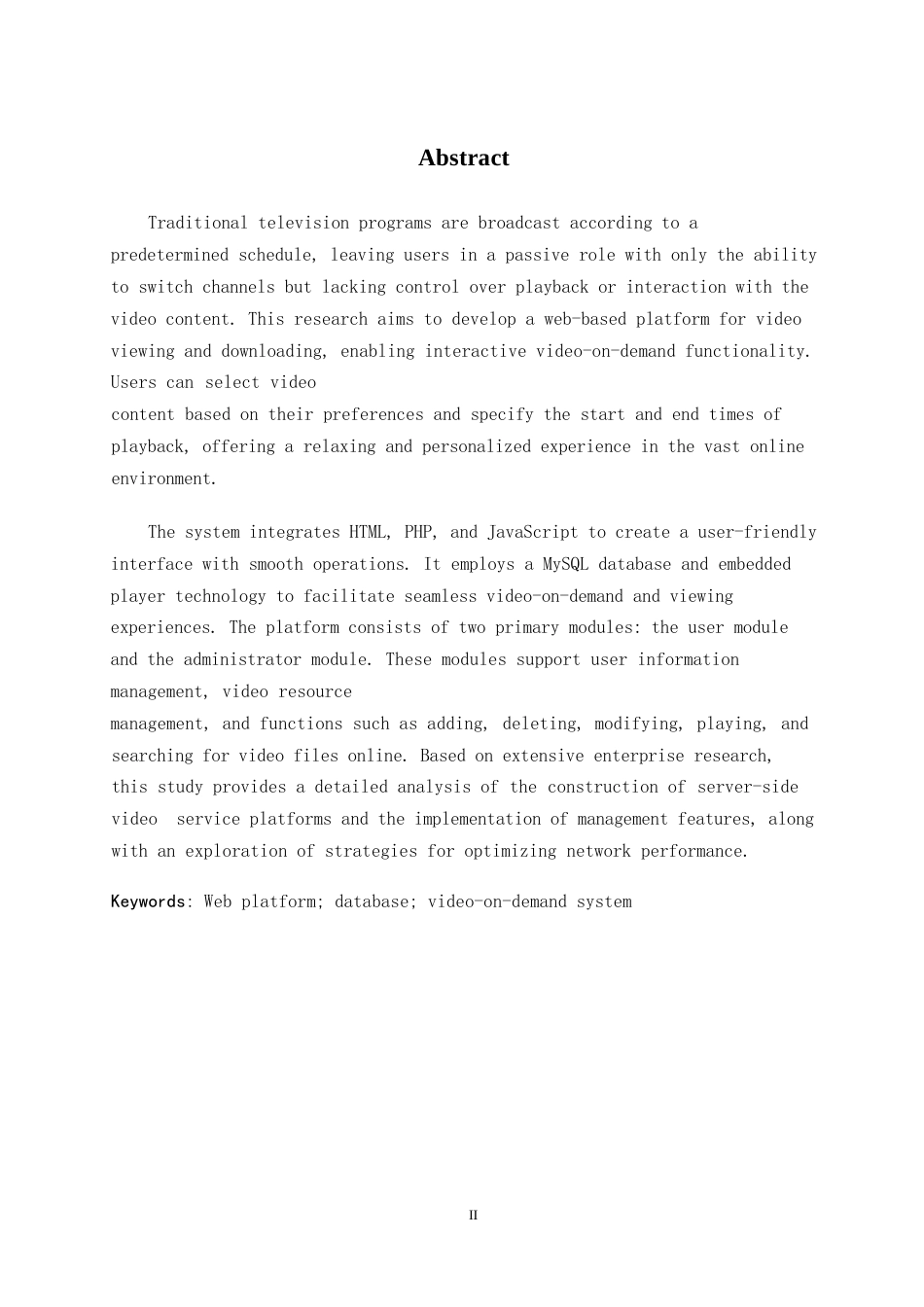 25年WP基于网络的多功能视频管理系统的设计与开发-孟祥伟0-15286.docx_第2页