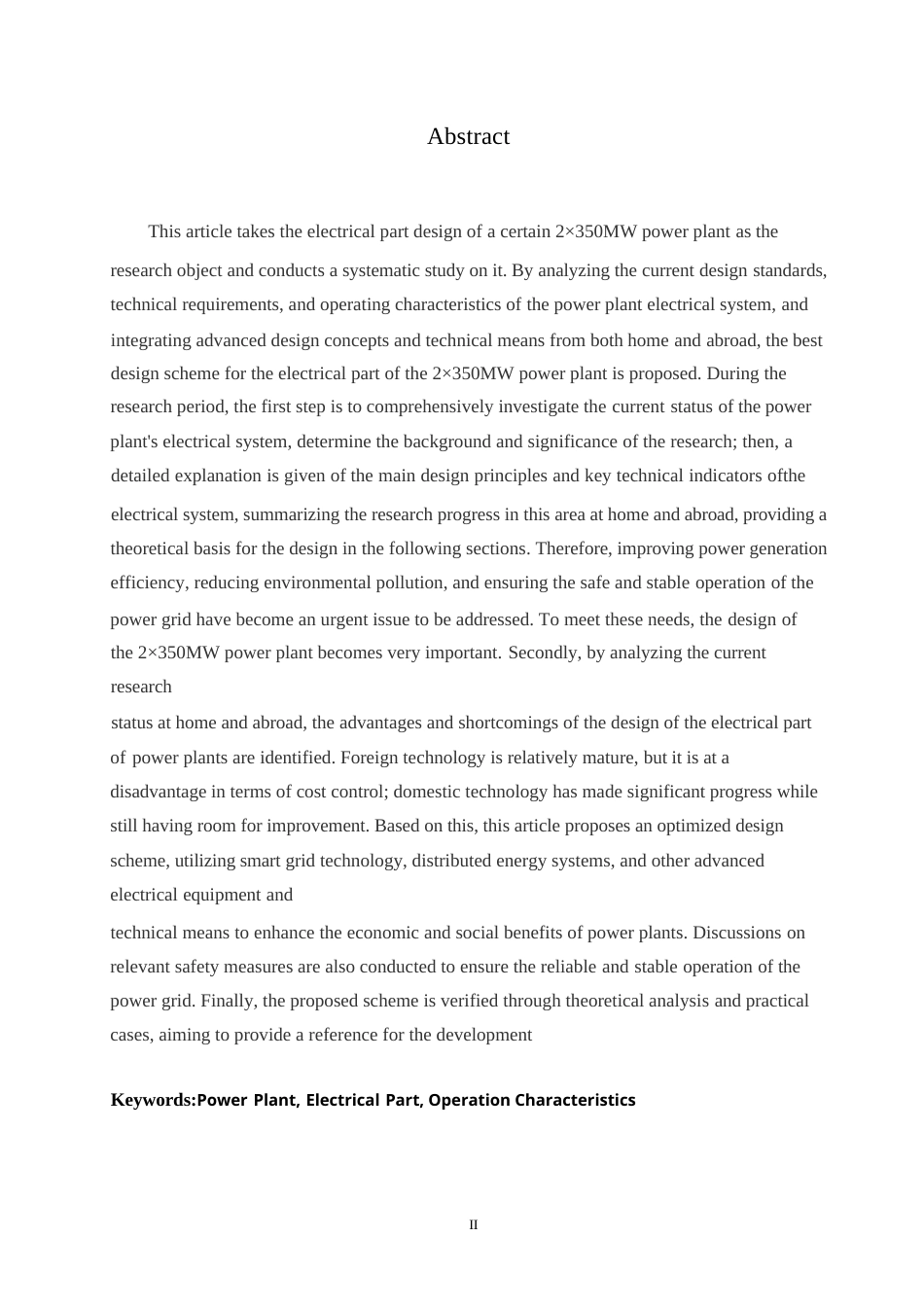 25年WP电气工程及其自动化-2350MW发电厂电气部分设计-0-36259.docx_第2页