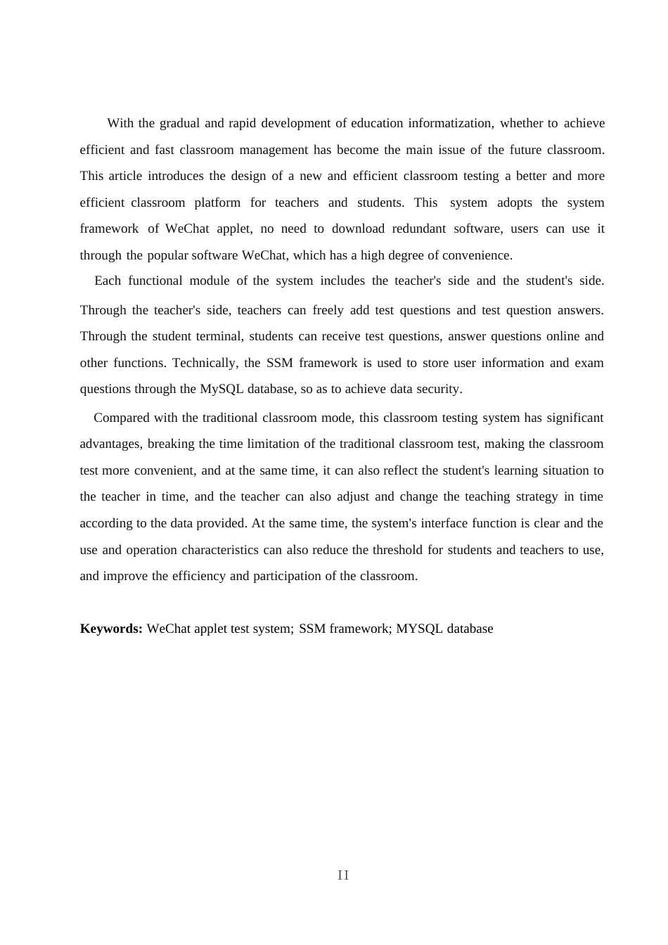 25年WP网络工程-基于微信小程序的课堂测试系统设计与实现-29.620-15630.docx_第2页