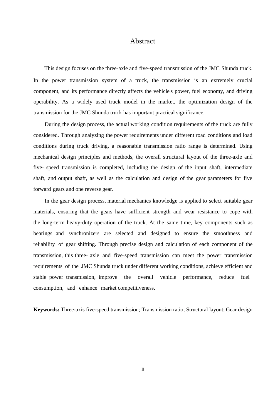 25年WP汽车服务工程-江铃顺达货车三轴五档变速箱设计-9.30-11781.docx_第2页