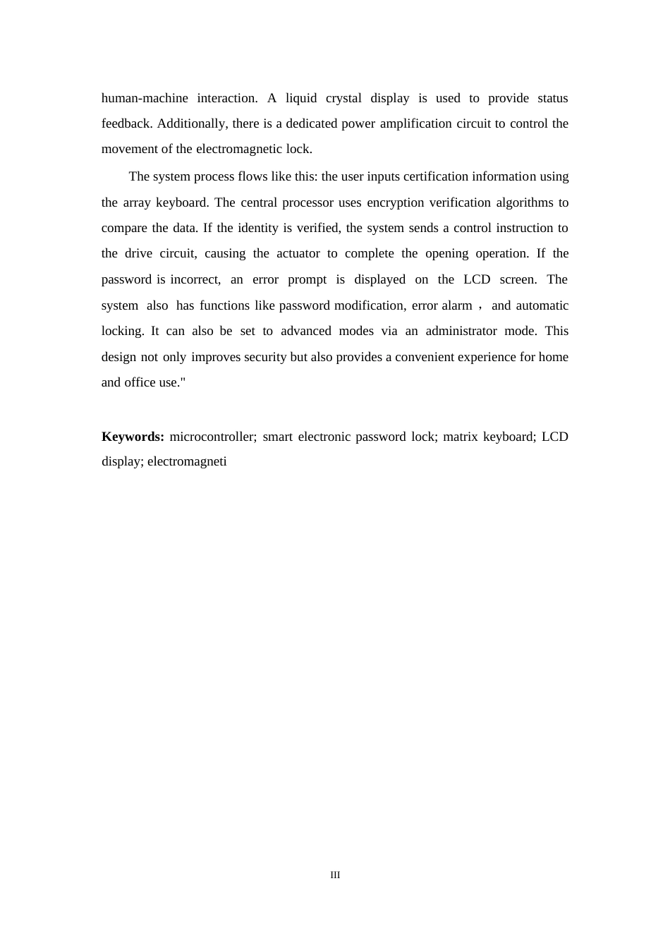 25年WP电子信息工程-51单片机智能密码锁设计-14.570-17883.docx_第3页