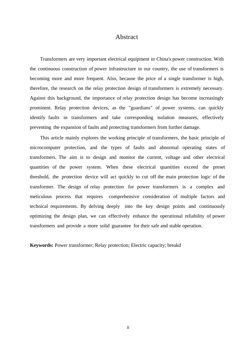 25年WP电气工程及其自动化-35kV电力变压器主保护设计-5.790-15554.docx_第2页