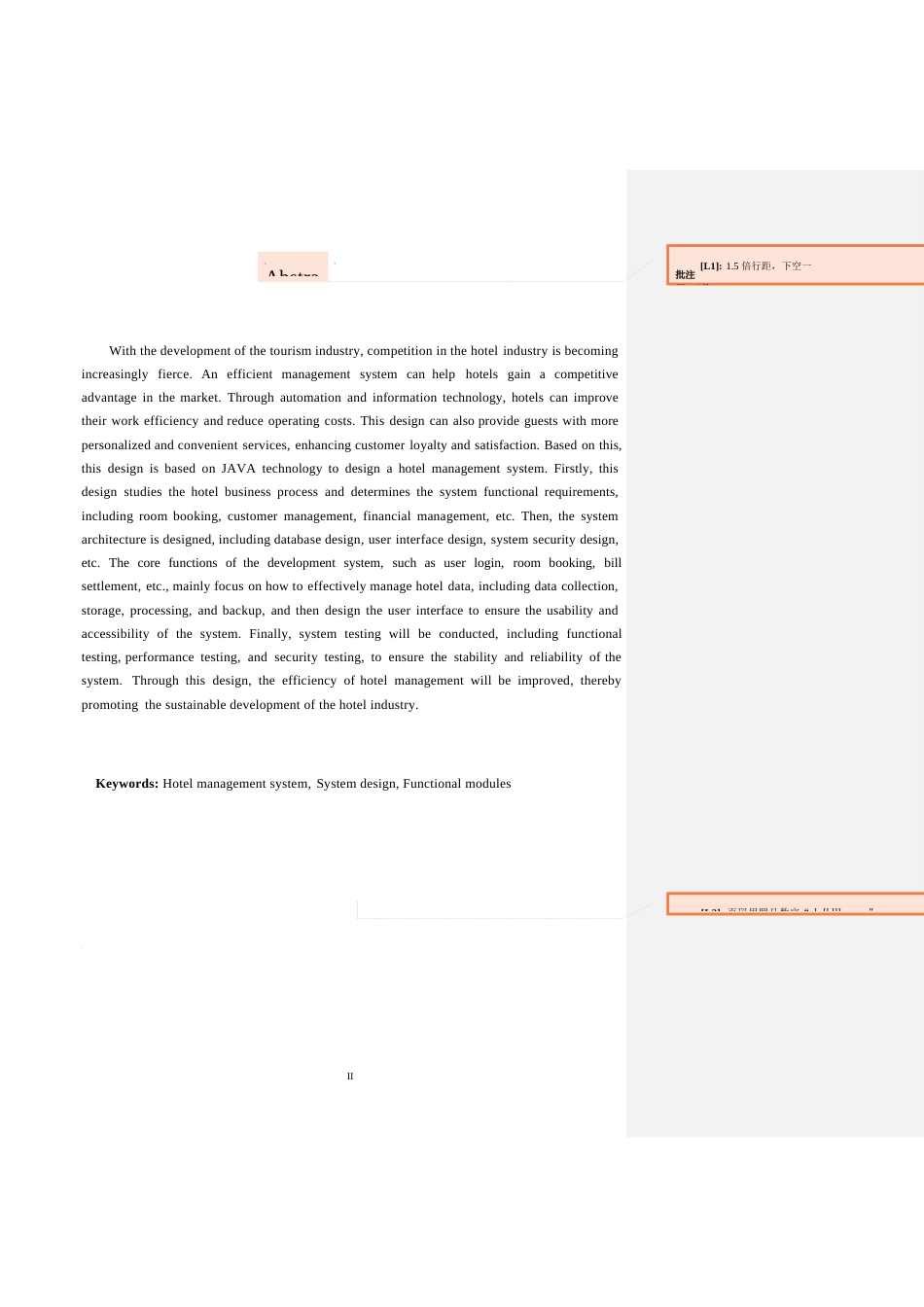 25年WP基于-JAVA-的三亚H酒店管理系统的设计与实现0-约13386字符.docx_第1页