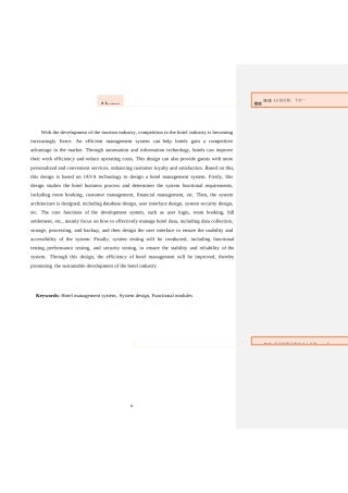 25年WP基于-JAVA-的三亚H酒店管理系统的设计与实现0-约13386字符.docx